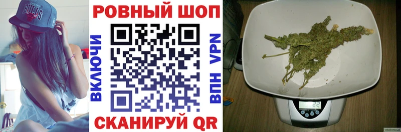 Все наркотики Щёлково ГАШИШ  АМФЕТАМИН  Меф мяу мяу  Марихуана  MEGA как зайти  Alpha PVP 