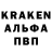 Бутират GHB xek911