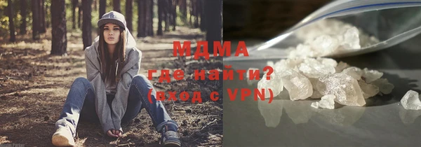 ALPHA-PVP Алексин
