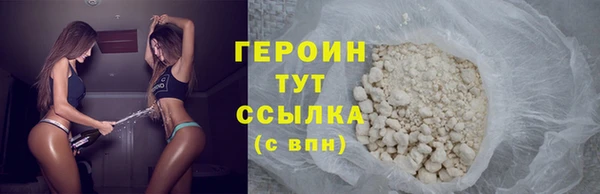 индика Нея