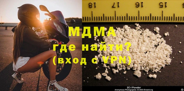 метамфетамин Алзамай