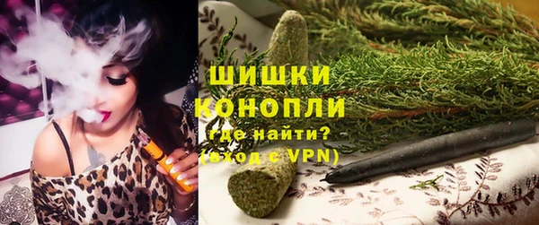 ALPHA-PVP Алексин