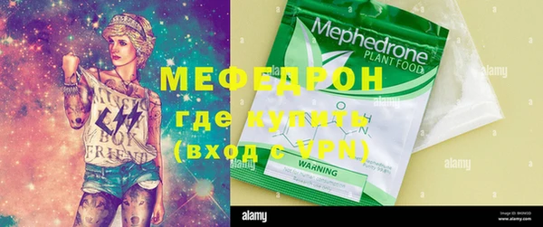 кокаин VHQ Алексеевка